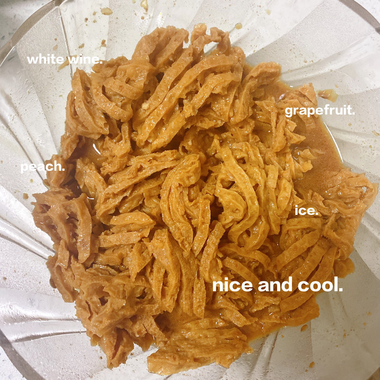 自制五香卤豆腐串的做法