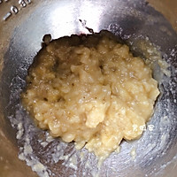 香蕉坚果磅蛋糕的做法图解2