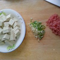 肉末烧豆腐的做法图解1