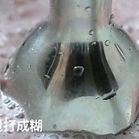 #我要上首焦#蜜桃意式奶冻的做法图解2