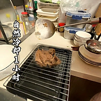 家庭版卤牛肉：舌尖上的家传温情的做法图解5