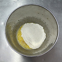 美味披萨#第三届长帝烘焙节华南赛区#的做法图解3