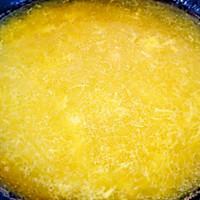 柠檬金汤鱼块#母亲节，给妈妈做道菜#的做法图解7