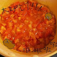 豆腐虾仁刷脂汤的做法图解3