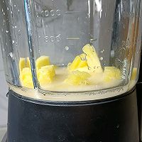 #15分钟周末菜#乳酸菌菠萝汁的做法图解3