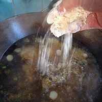 宝宝辅食～小米疙瘩汤的做法图解11
