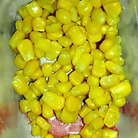 多彩鸡丁的做法图解4