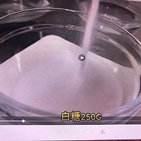 千层马蹄糕的做法图解3
