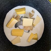 网红零食糯米船的做法图解3