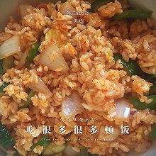 韩式蛋炒饭