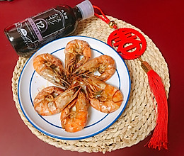 #元宵节美食大赏#红烧大虾的做法