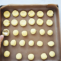 玛格丽特饼干的做法图解8