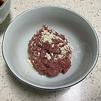 #做饭吧！亲爱的#鱼香茄子的做法图解1