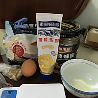 燕麦饼干的做法图解1