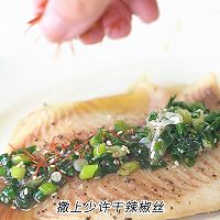 #滴滴鲜香 味道美极#盐葱酱烤鲷鱼的做法图解14