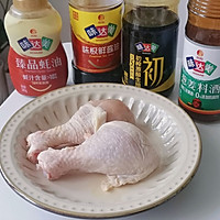 复刻东奥菜谱：日式照烧鸡肉的做法图解1