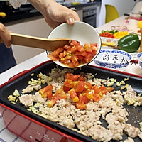 至尊海陆披萨-BRUNO多功能料理锅的做法图解4
