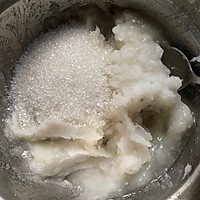 山药芝麻糯米饼的做法图解2