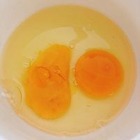 抱蛋煎饺的做法图解12