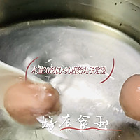#开启冬日滋补新吃法#我会做猪肉丸了，再也不去外面买了的做法图解7
