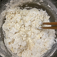 #美食视频挑战赛#劲道手擀面的做法图解2