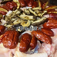 #浪漫七夕 共度“食”光#蒸滑鸡好吃不腻的做法图解3