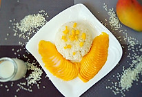 唐果料理——泰国糯米芒果饭的做法