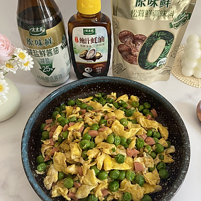 豌豆炒鸡蛋