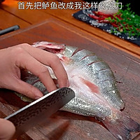 #本周热榜#清蒸鲈鱼的做法图解1