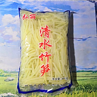 竹笋杏鲍菇炒肉的做法图解1