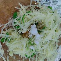 凉拌土豆丝，美味简单又开胃#加油 英格兰#的做法图解6
