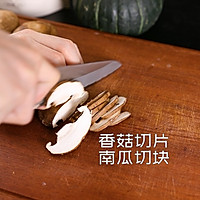 减肥养生餐—糙米香菇盖饭~的做法图解3
