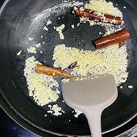 香辣毛豆子的做法图解4