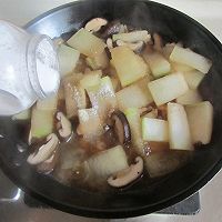 香菇烧冬瓜的做法图解7