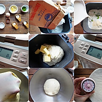 #安佳马苏里拉芝士挑战赛#拉丝芝士土豆包的做法图解1