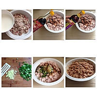 牛奶风味的鲅鱼水饺那才叫好吃的做法图解3