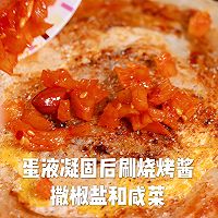 5分钟快手早餐 - 家庭版鸡蛋灌饼的做法图解3
