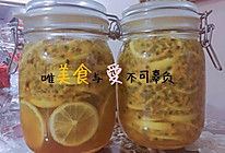 百香果柠檬蜜的做法