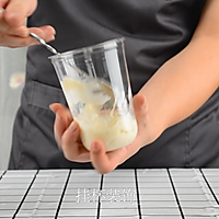 紫薯麻薯热饮的做法，广州誉世晨饮品培训教程的做法图解7