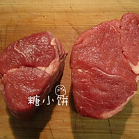 【自制黑椒汁】万用调味料的做法图解1