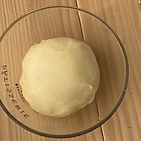 酥松香软的牛角面包的做法图解6