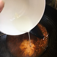 铁板浇汁茄盒的做法图解7