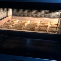核桃曲奇的做法图解7