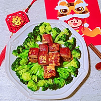 #一口新年味，全家享佳味#脆皮烤五花肉的做法图解14
