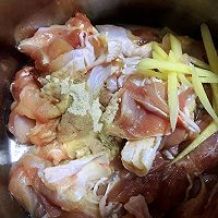 #肉食者联盟#鸡腿蒸芋头的做法图解4