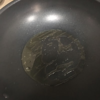 简单但好吃的葱炒豆腐的做法图解4