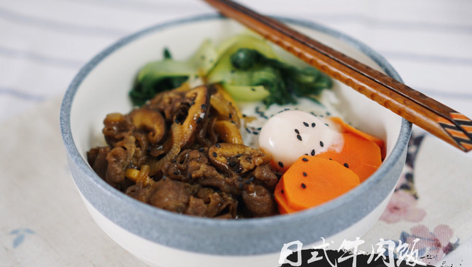 日式温泉蛋牛肉饭