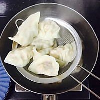 #馅儿料美食，哪种最好吃#芹菜玉米猪肉馅饺子的做法图解17