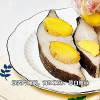鲜娕多汁的清蒸比目鱼|简单又美味~的做法图解2