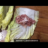 白菜包肉卷的做法图解4